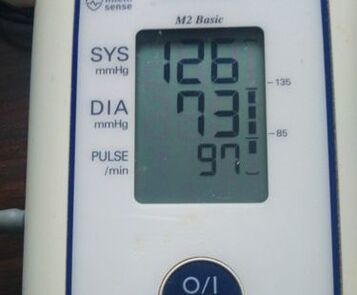 medição após recepção MiCardium
